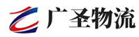 广州到如东县物流公司